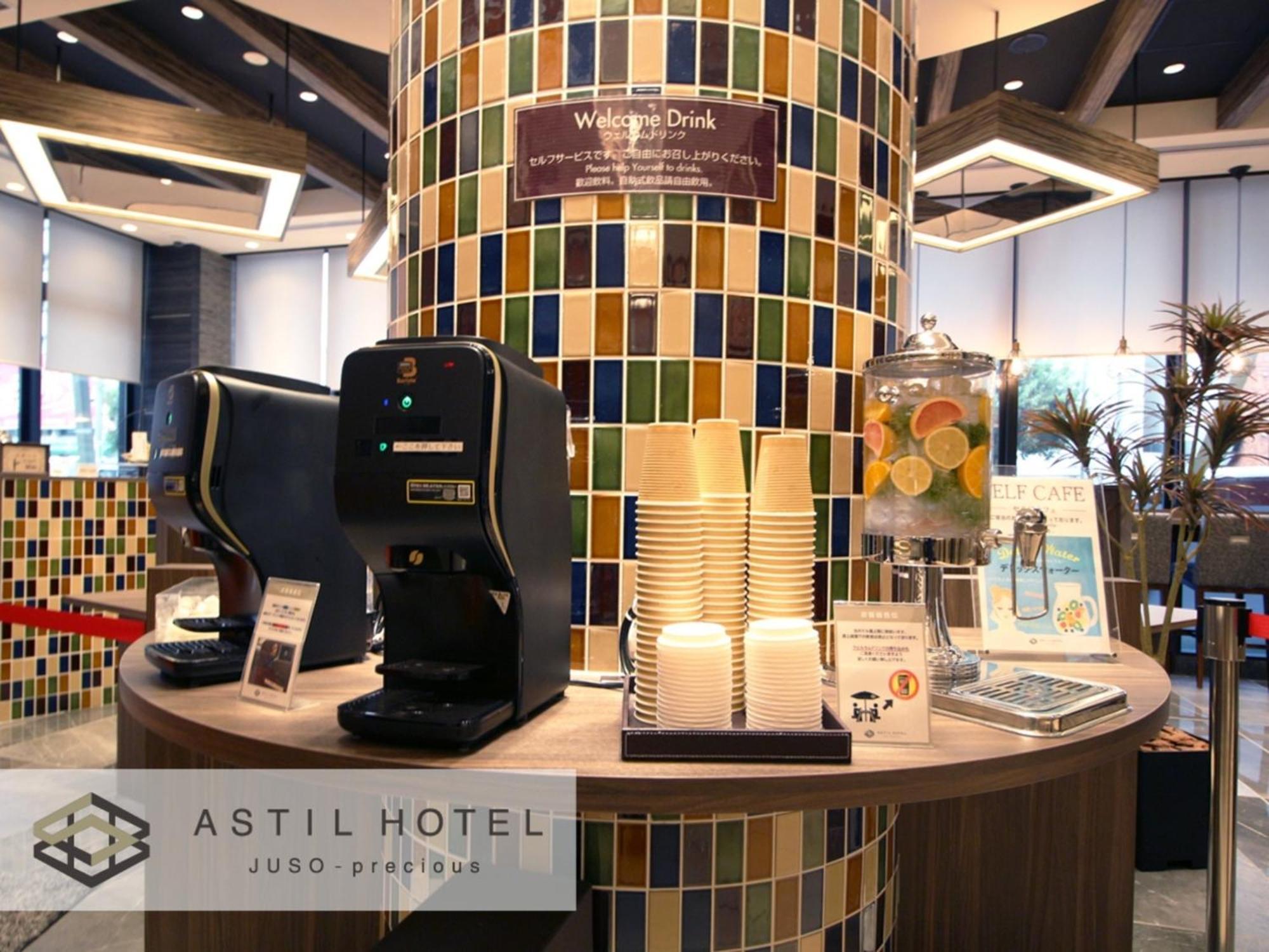 Astil Hotel Juso Precious - Vacation Stay 16039V Osaka Exterior photo