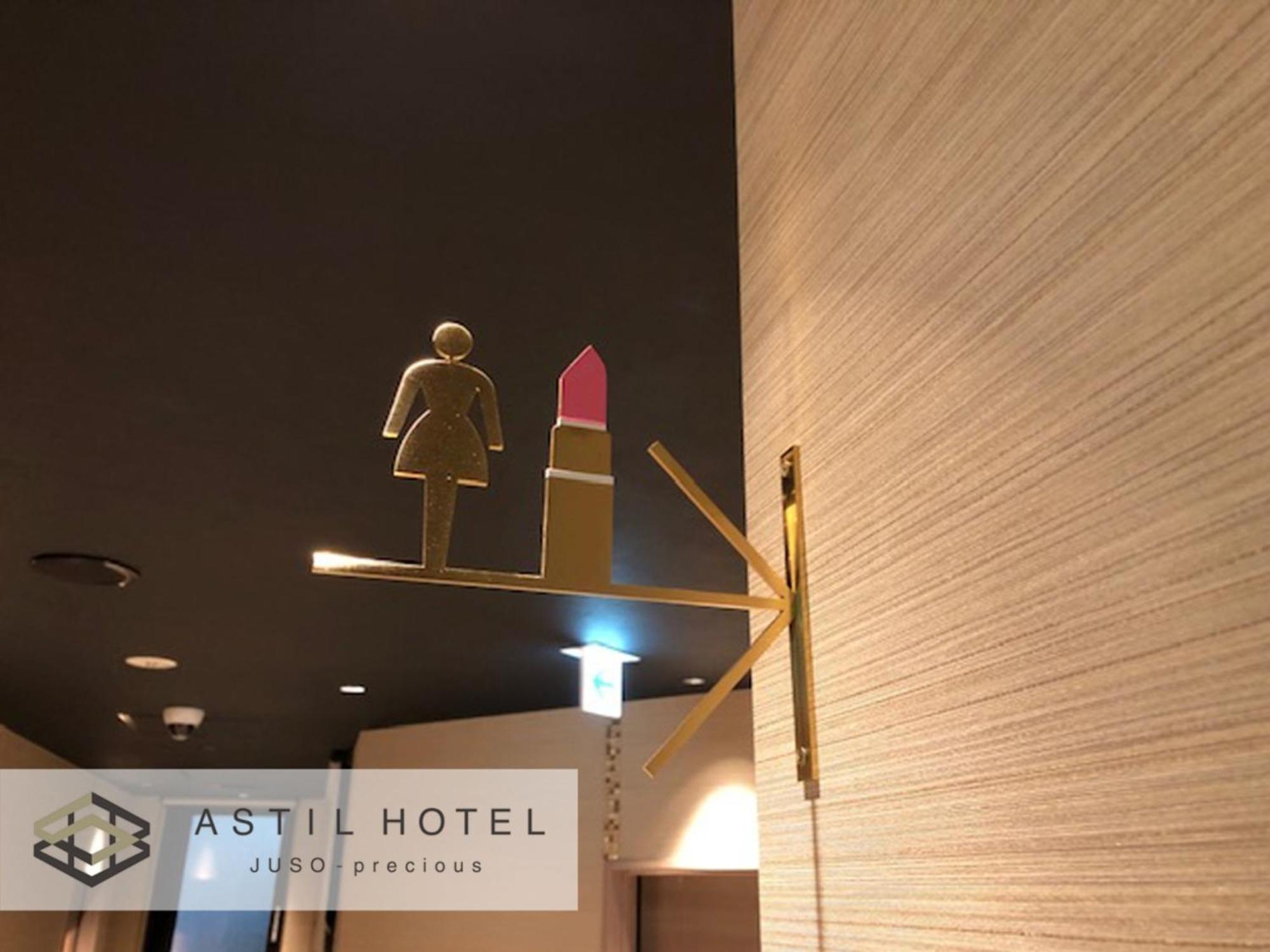 Astil Hotel Juso Precious - Vacation Stay 16039V Osaka Exterior photo