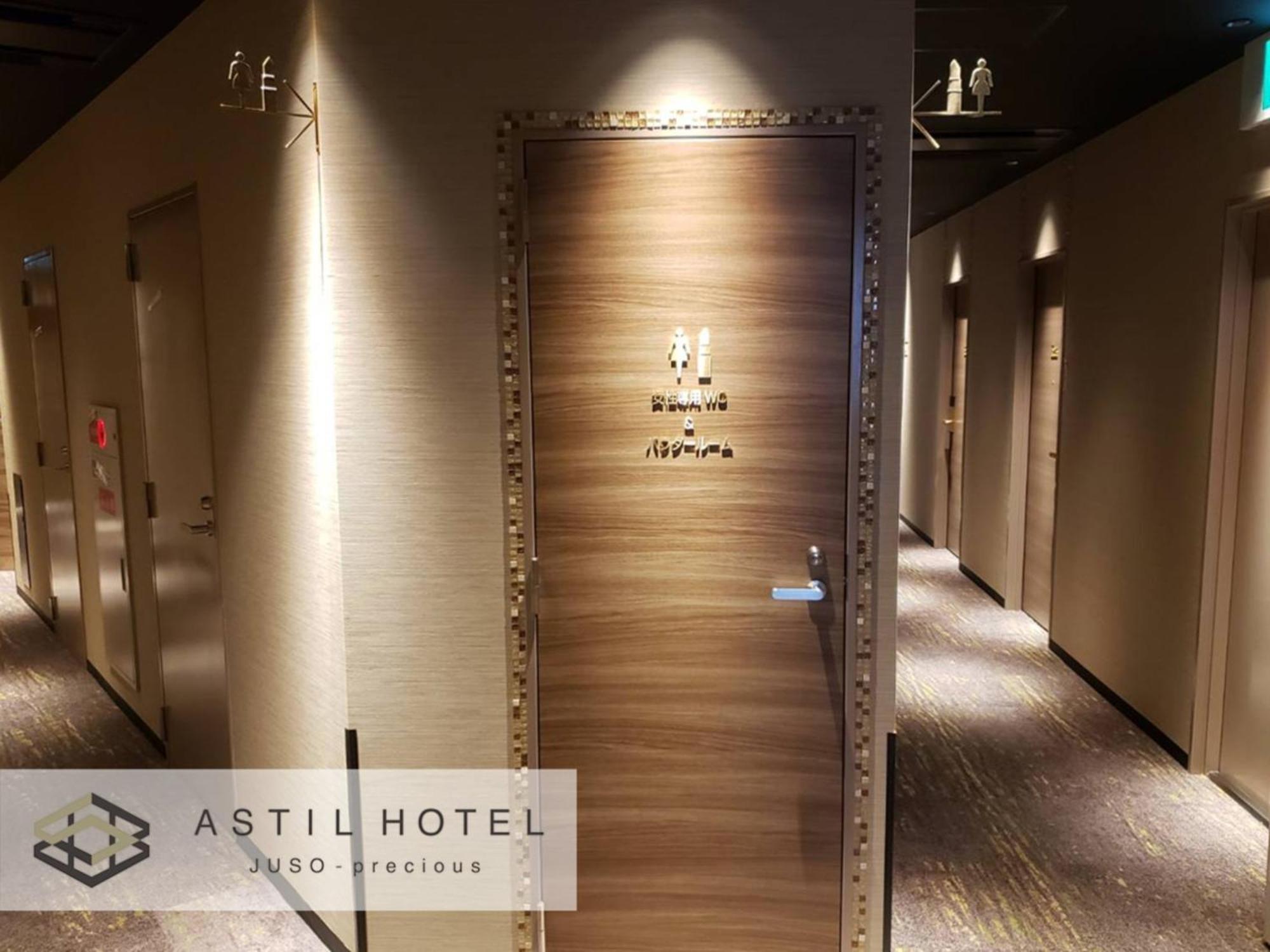 Astil Hotel Juso Precious - Vacation Stay 16039V Osaka Exterior photo