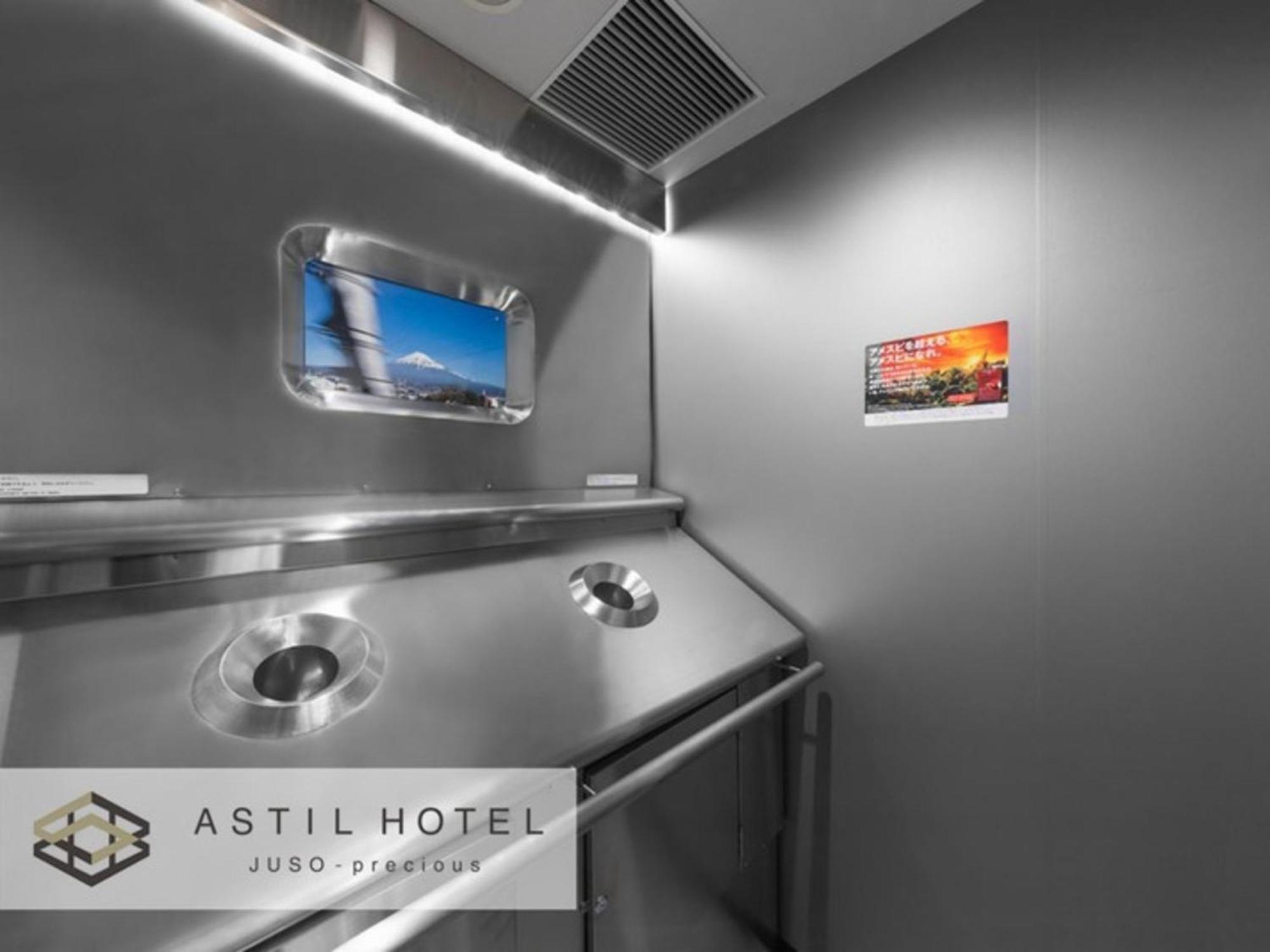 Astil Hotel Juso Precious - Vacation Stay 16039V Osaka Exterior photo