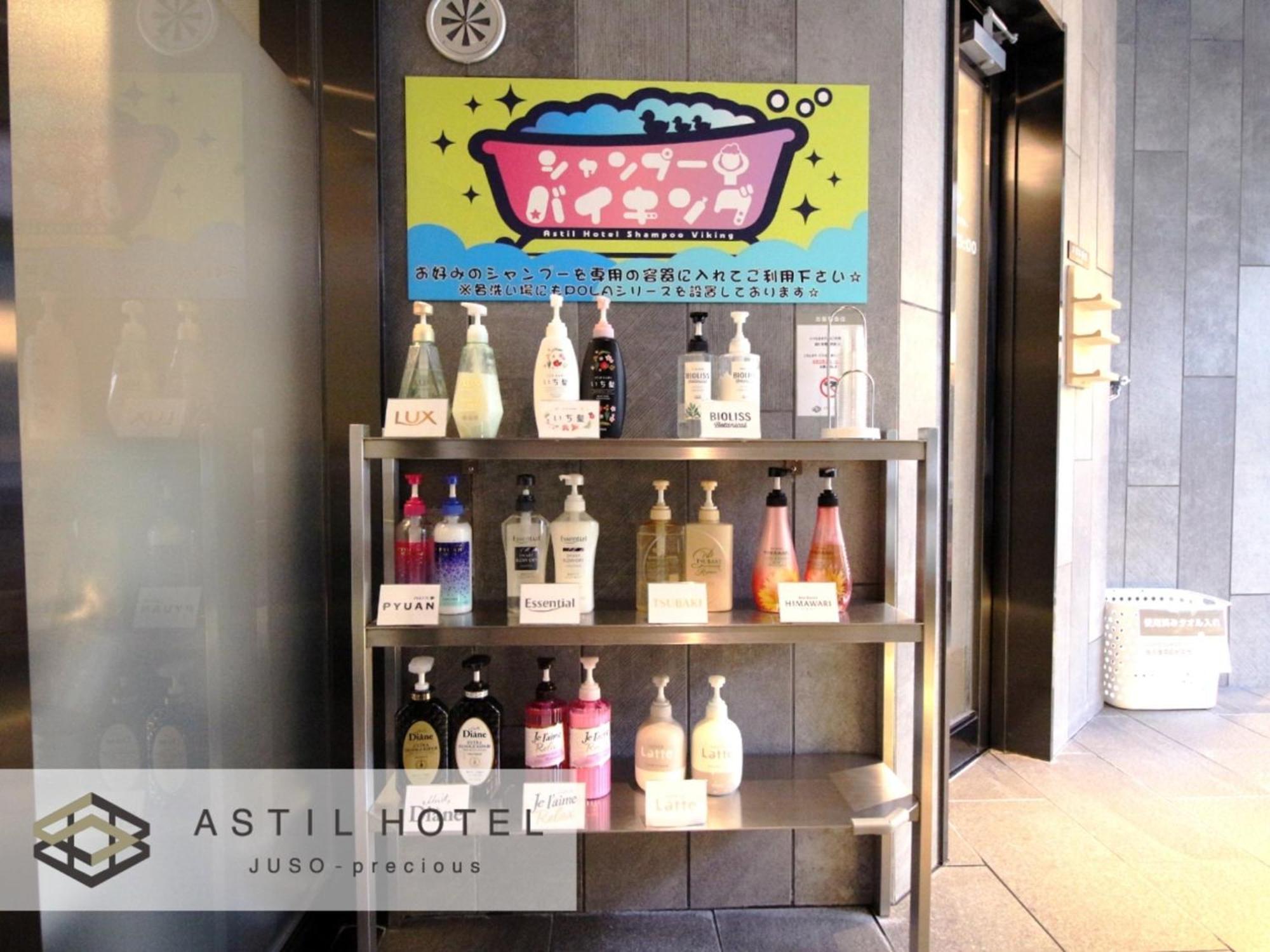 Astil Hotel Juso Precious - Vacation Stay 16039V Osaka Exterior photo